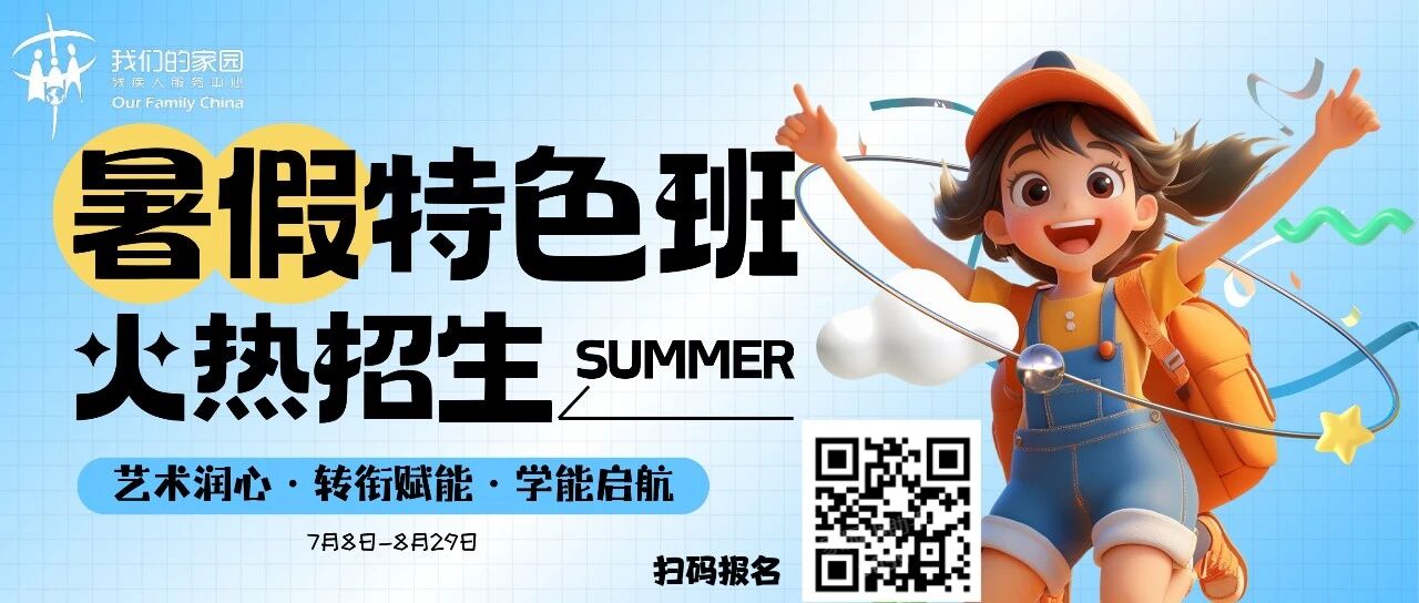 微信图片_2026-07-06_115025_145.jpg 微信图片_2026-07-06_115025_145.jpg